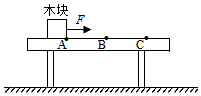 菁優(yōu)網