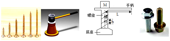 菁優(yōu)網