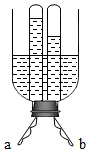 菁優(yōu)網(wǎng)