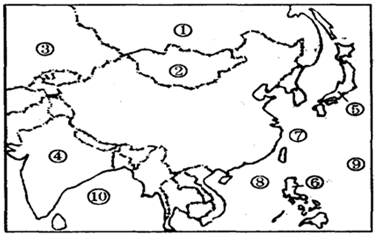 菁優(yōu)網(wǎng)