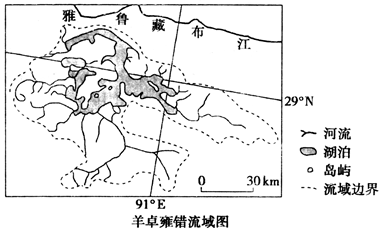 菁優(yōu)網