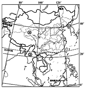 菁優(yōu)網