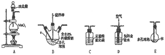 菁優(yōu)網(wǎng)