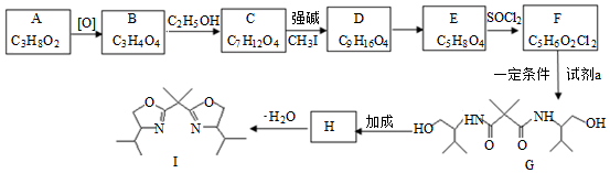 菁優(yōu)網