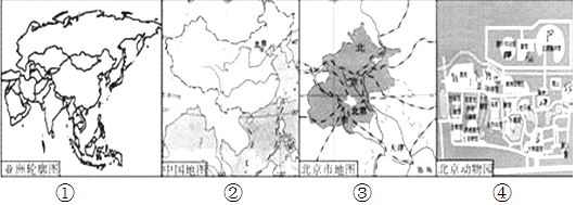 菁優(yōu)網(wǎng)