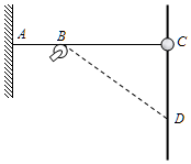 菁優(yōu)網(wǎng)