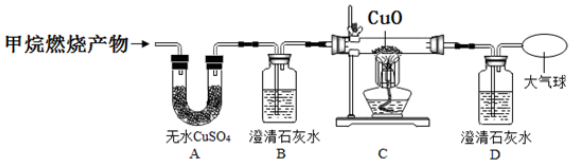 菁優(yōu)網