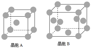 菁優(yōu)網