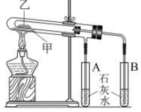 菁優(yōu)網