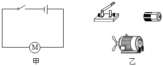 菁優(yōu)網(wǎng)