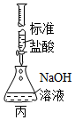 菁優(yōu)網