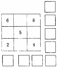 菁優(yōu)網