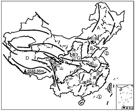 菁優(yōu)網