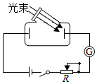 菁優(yōu)網