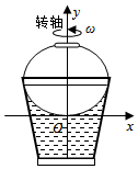 菁優(yōu)網