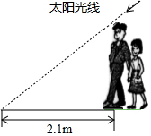 菁優(yōu)網