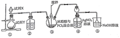 菁優(yōu)網