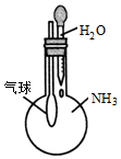 菁優(yōu)網(wǎng)