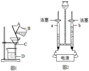 菁優(yōu)網(wǎng)