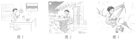 菁優(yōu)網