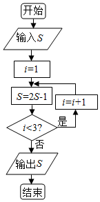 菁優(yōu)網