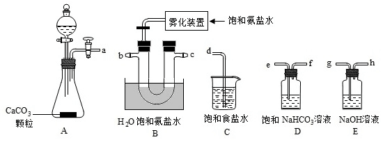 菁優(yōu)網