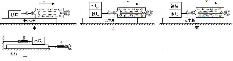 菁優(yōu)網