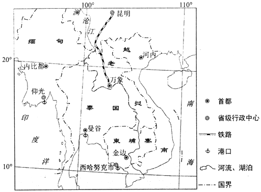 菁優(yōu)網(wǎng)