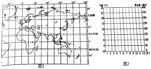 菁優(yōu)網