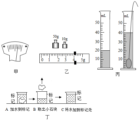 菁優(yōu)網