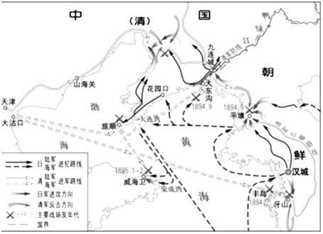 菁優(yōu)網