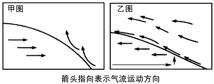 菁優(yōu)網