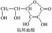 菁優(yōu)網(wǎng)