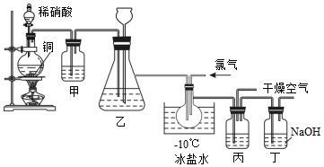 菁優(yōu)網(wǎng)