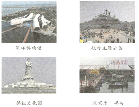 菁优网