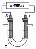 菁優(yōu)網(wǎng)