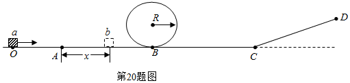 菁優(yōu)網