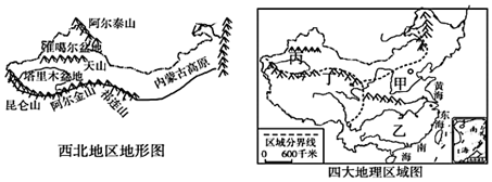 菁優(yōu)網