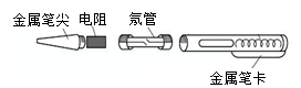 菁優(yōu)網