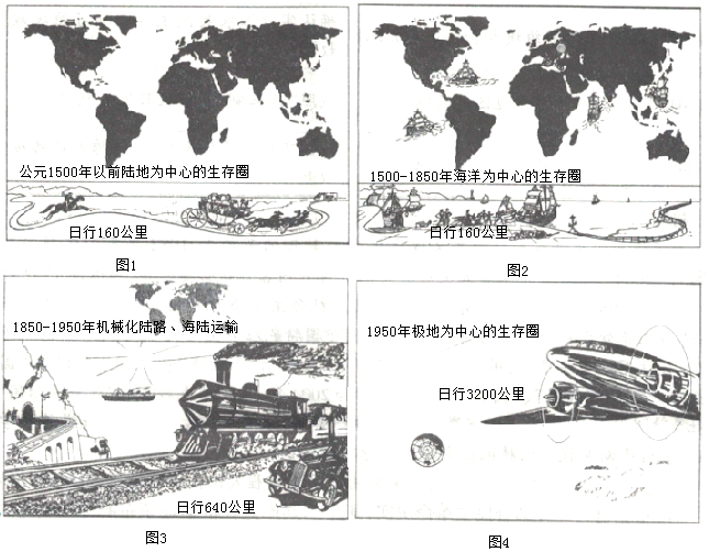 菁優(yōu)網