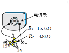 菁優(yōu)網(wǎng)