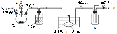 菁優(yōu)網