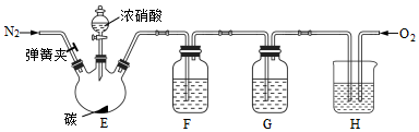 菁優(yōu)網