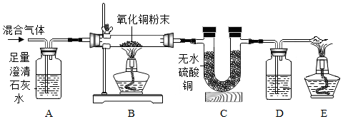 菁優(yōu)網