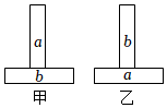 菁優(yōu)網