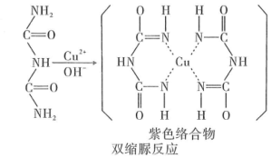 菁優(yōu)網