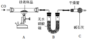 菁優(yōu)網(wǎng)