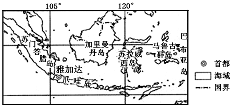 菁優(yōu)網