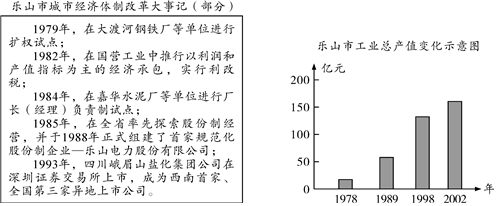 菁優(yōu)網