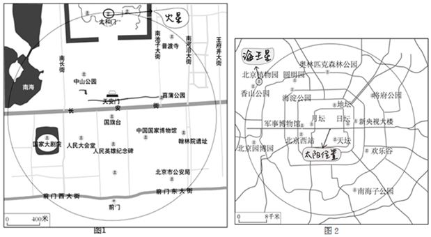 菁優(yōu)網